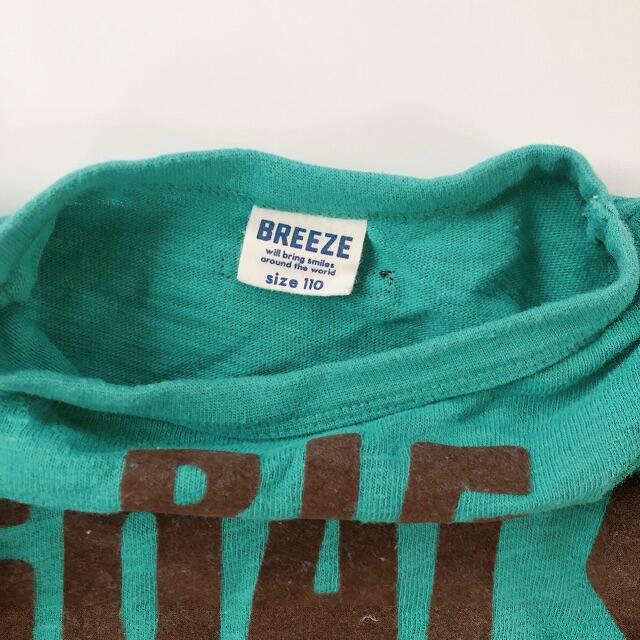 BREEZE(ブリーズ)の【まとめ買い交渉】BREEZE ロンT 110㎝ Tシャツ キッズ 子供服 キッズ/ベビー/マタニティのキッズ服男の子用(90cm~)(Tシャツ/カットソー)の商品写真