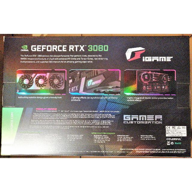 新品 iGame GeForce RTX3080 Ultra OC 10GB スマホ/家電/カメラのPC/タブレット(PCパーツ)の商品写真