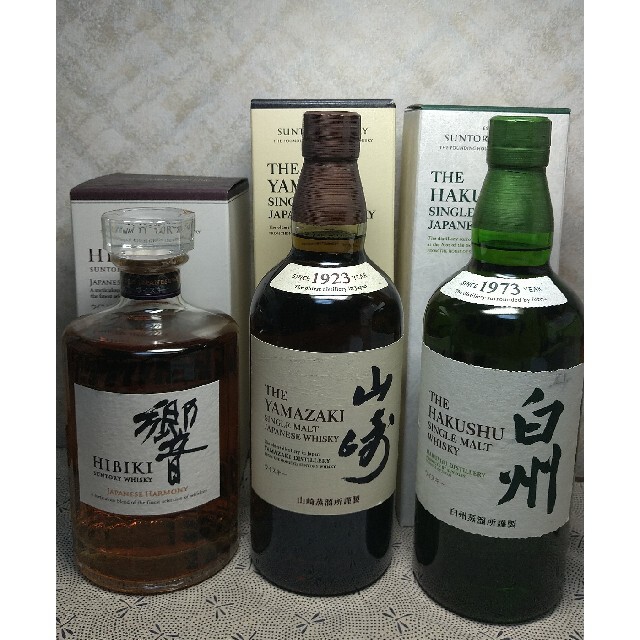 最終値下‼️】純正箱付贈答最適サントリー白州・同知多各700ml ...