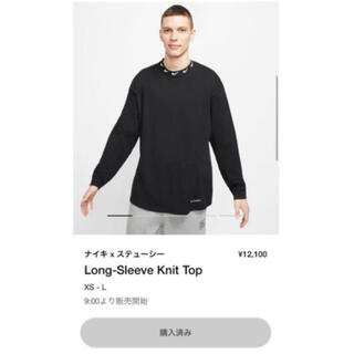 NIKEMサイズ Stussy x Nike long sleeve knit top