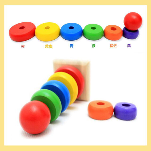 バランスゲーム レインボータワー 知育玩具 カラフル積み木 1歳2歳 木製 玩具の通販 By ヨニ屋 S Shop ラクマ バランスゲーム レインボータワー 知育玩具 カラフル積み木 1歳2歳 木製 玩具の通販 By ヨニ屋 S Shop ラクマ