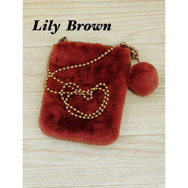 Lily Brown(リリーブラウン)のリリーブラウン　　4WAYで使えるファーミニバッグ レディースのバッグ(ショルダーバッグ)の商品写真