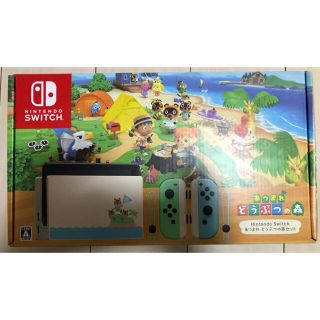 ニンテンドースイッチ(Nintendo Switch)のNintendo Switch 本体　どうぶつの森セット　スイッチ(家庭用ゲーム機本体)