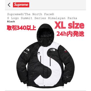 シュプリーム(Supreme)のレッド様専用 Supreme TNF S Logo Himalayan XL(ダウンジャケット)