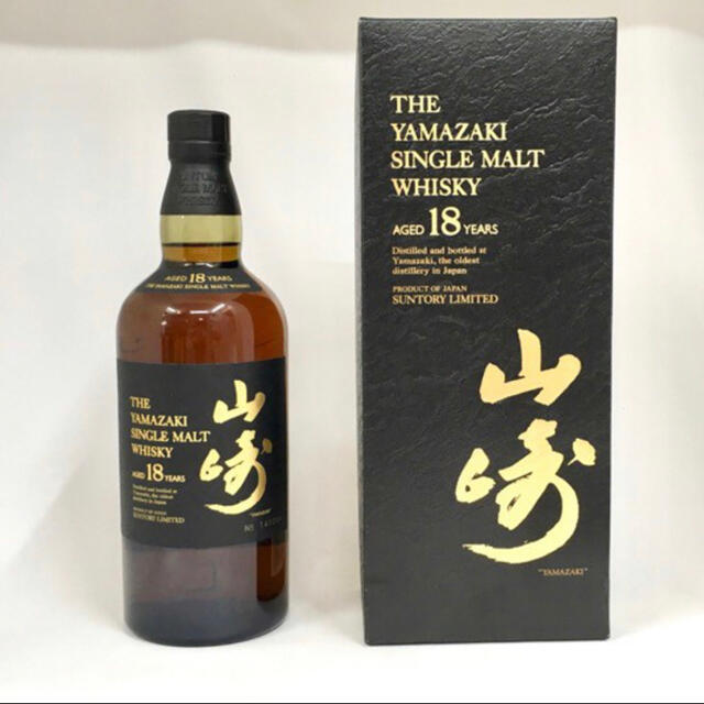 山崎　18年　700ml