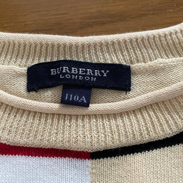 BURBERRY(バーバリー)のバーバリーキッズセーター110 キッズ/ベビー/マタニティのキッズ服女の子用(90cm~)(Tシャツ/カットソー)の商品写真