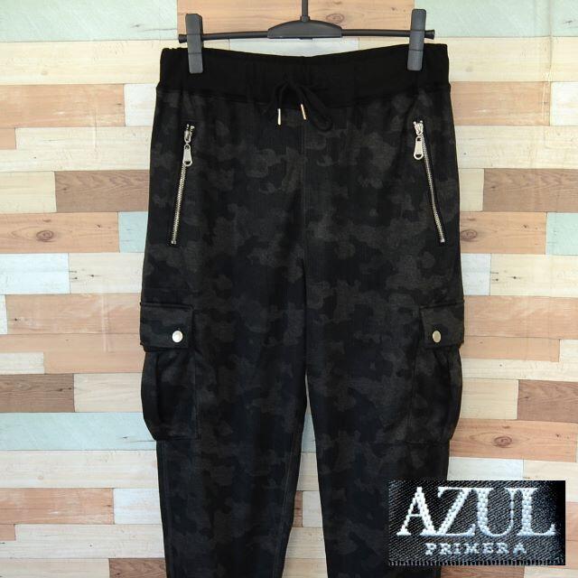 AZZURE(アズール)の【AZUL】 美品 アズール ブラック迷彩ボトムス サイズLL メンズのパンツ(ワークパンツ/カーゴパンツ)の商品写真