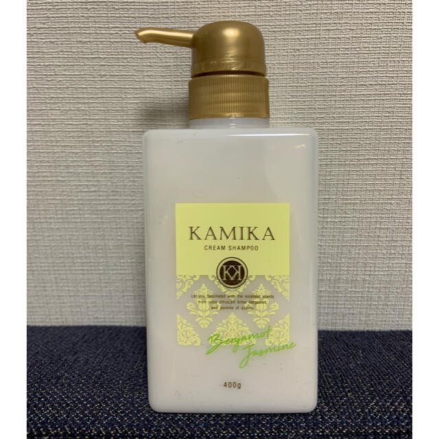 KAMIKA ベルガモット(夏限定の香り)