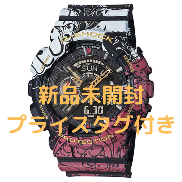 新品未使用　ONE PIECE G-SHOCK GA-110JOP-1A4JR