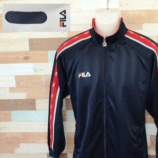 フィラ(FILA)の【FILA】 美品 フィラ ブラックブルー ジャージ 上着 サイズM(ジャージ)