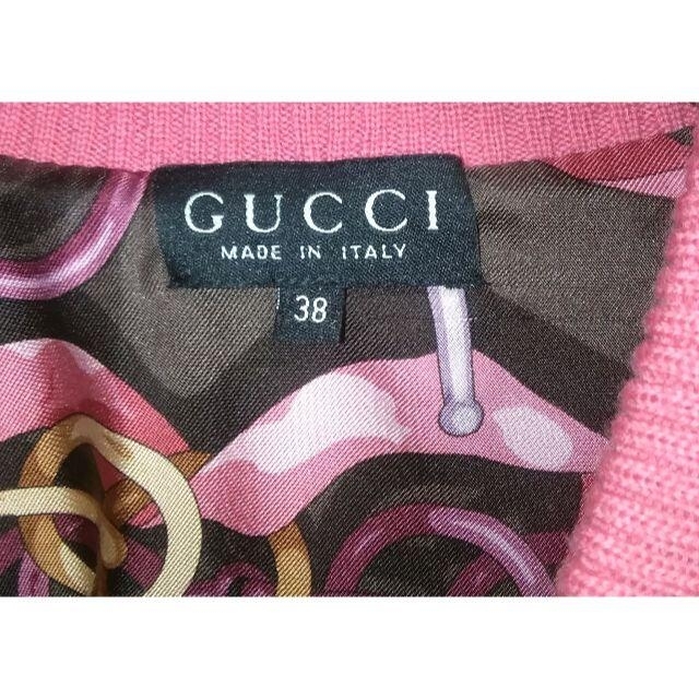激安/新作 ¥24278円 ヴィンテージzamaSPORT for gucci スウェード革