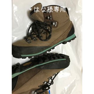 コロンビア(Columbia)の登山靴(登山用品)