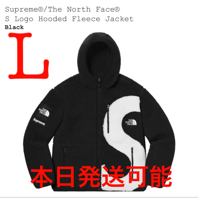 ジャケット/アウター黒 L Supreme The North Face S Logo Fleece