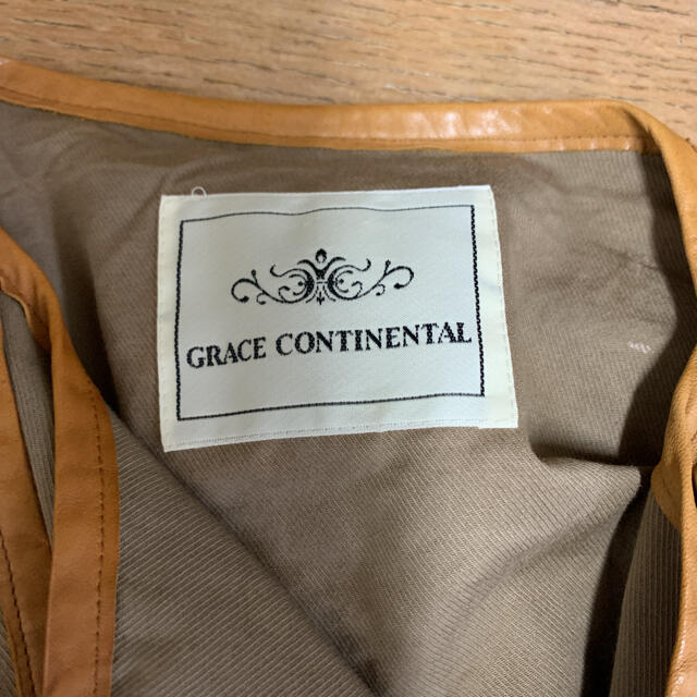 GRACE CONTINENTAL(グレースコンチネンタル)のグレースコンチネンタル　トレンチコート レディースのジャケット/アウター(トレンチコート)の商品写真