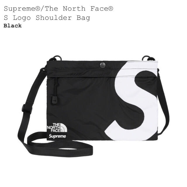 Supreme North Face S Logo Shoulder Bag ②