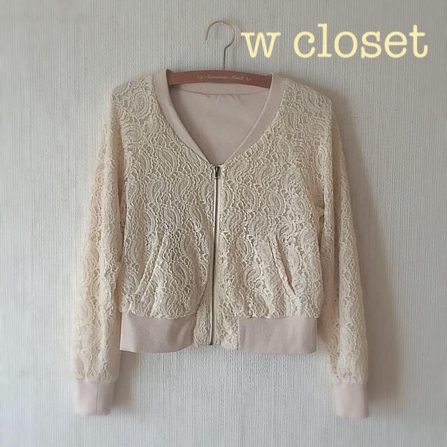 w closet(ダブルクローゼット)の総レースブルゾン レディースのジャケット/アウター(ブルゾン)の商品写真