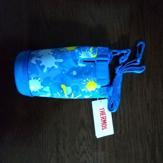 サーモス(THERMOS)の水筒カバー(水筒)