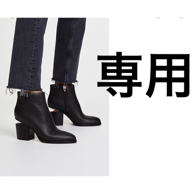 ALEXANDER WANG アレキサンダーワン ブーツ Gabi シルバー-
