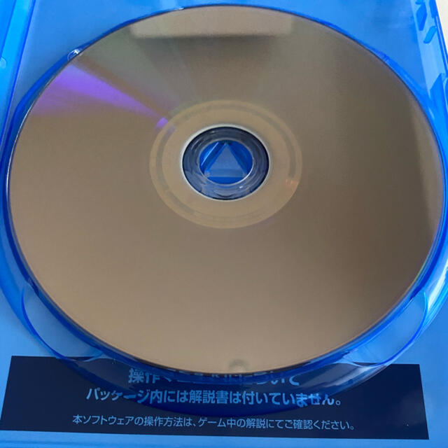 ウォッチドッグス レギオン PS4 2