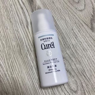 キュレル(Curel)のキュレル　美白乳液(乳液/ミルク)