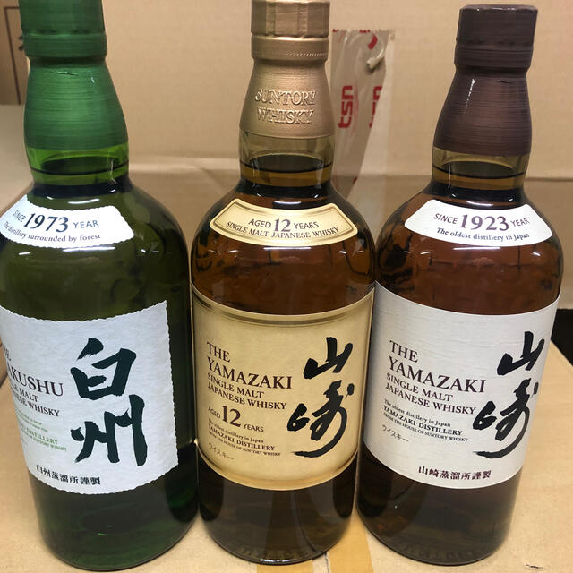 赤字超特価SALE [マイレージシールなし] サントリー 山崎 ノン ヴィンテージ (ＮＶ) 43度 700ml  お酒のちゃがたパークPayPayモール店 通販 PayPayモール