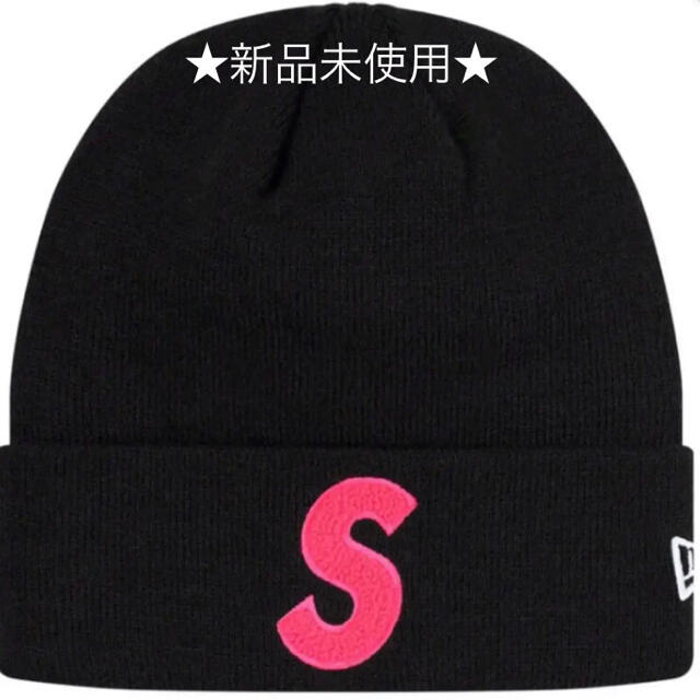 Supreme(シュプリーム)の★新品未使用★ Supreme New Era® S Logo Beanie メンズの帽子(ニット帽/ビーニー)の商品写真