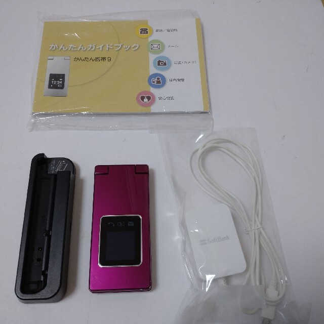 SoftBank かんたん携帯9 505SH ワインレッド ②0920476