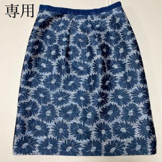 スーナウーナ(SunaUna)のスーナウーナ　スカート  美品(ひざ丈スカート)