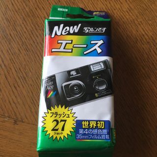 フジフイルム(富士フイルム)のフジフィルム 写ルンです使い捨てカメラ新品(フィルムカメラ)