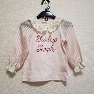 シャーリーテンプル(Shirley Temple)のシャーリーテンプル100 (Tシャツ/カットソー)