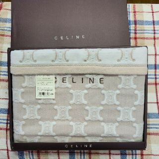 セリーヌ(celine)のセリーヌ　ひざ掛け・ハーフケット　マカダム(毛布)