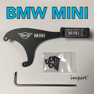 BMW MINI ミニクーパー F54 F55 F56 F57 スマホホルダー(車内アクセサリ)