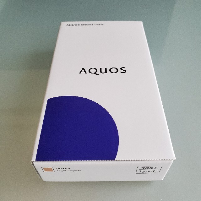 AQUOS sense3 basic ライトカッパー 32 GB SIMフリースマホ/家電/カメラ