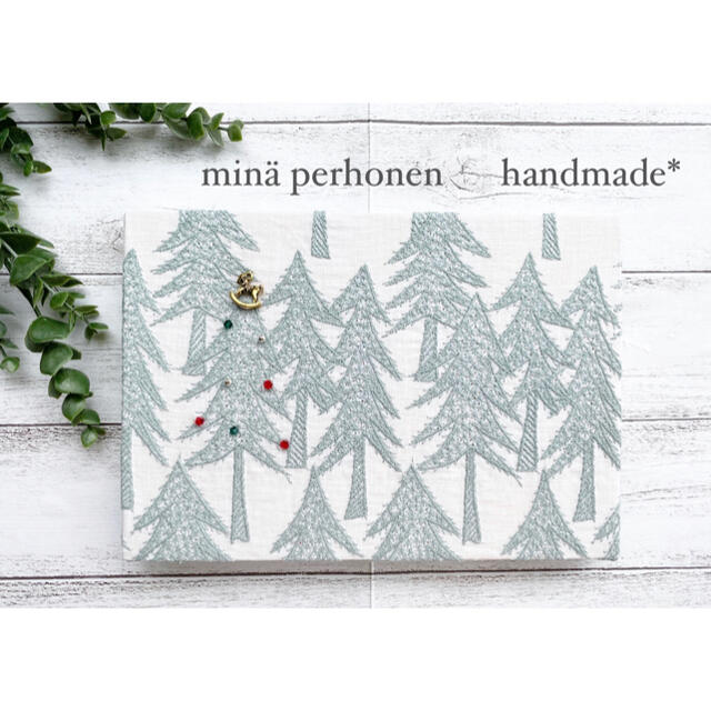 mina perhonen - 『森の中の1本のクリスマスツリー』ミナペルホネン　ファブリック　クリスマス