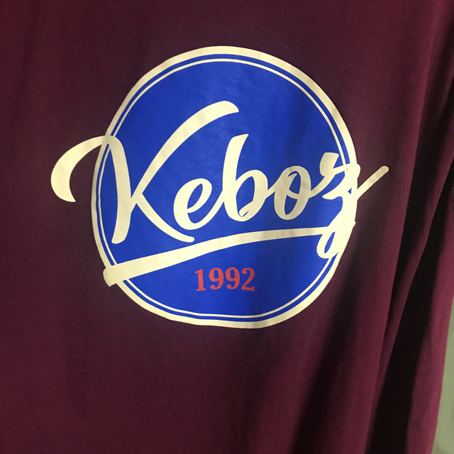 Supreme(シュプリーム)のkeboz ロンt メンズのトップス(Tシャツ/カットソー(七分/長袖))の商品写真