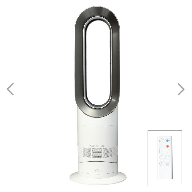 Dyson(ダイソン)の新品未使用 ダイソン dyson hot+cool AM09 ホワイト スマホ/家電/カメラの冷暖房/空調(ファンヒーター)の商品写真