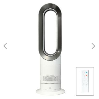 ダイソン(Dyson)の新品未使用 ダイソン dyson hot+cool AM09 ホワイト(ファンヒーター)