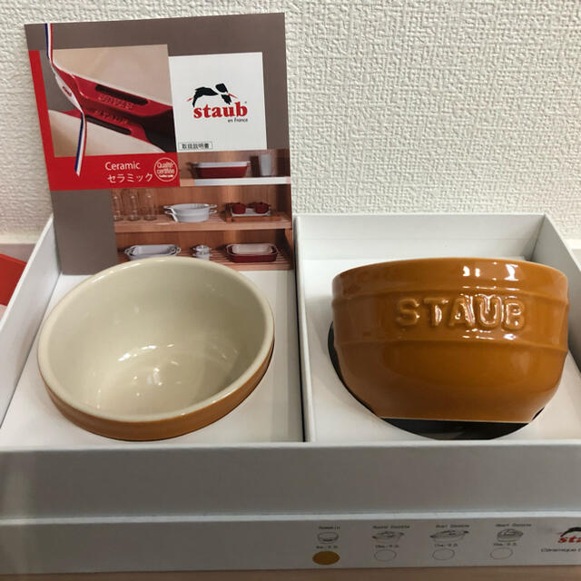 STAUB(ストウブ)のストウブ ラウンドラムカン ハートココット 3セット staub  インテリア/住まい/日用品のキッチン/食器(食器)の商品写真