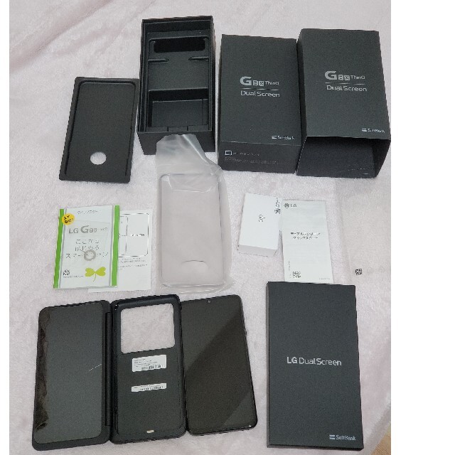 LG/G8X ThinQ 国内版　ネットワーク制限○　2画面　SIMフリー　美品