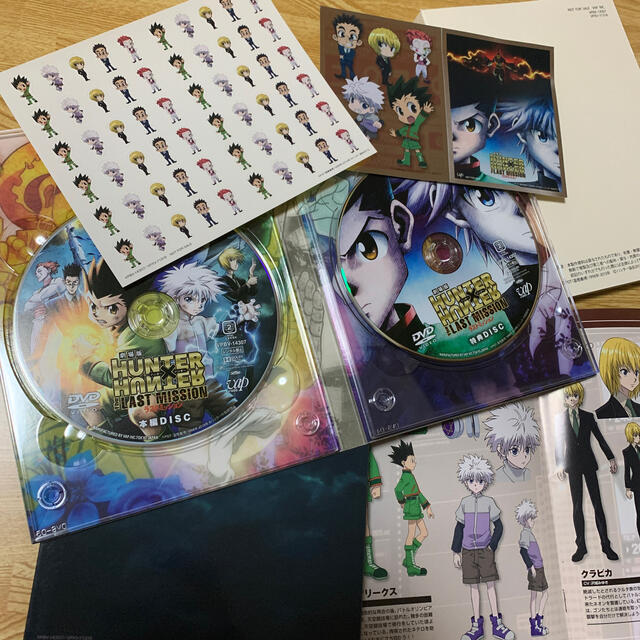 集英社(シュウエイシャ)のHUNTER×HUNTER ラストミッション　DVD エンタメ/ホビーのDVD/ブルーレイ(アニメ)の商品写真