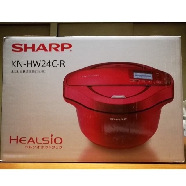 ヘルシオ ホットクック SHARP KN-HW24C-R 【新品未開封】 | www