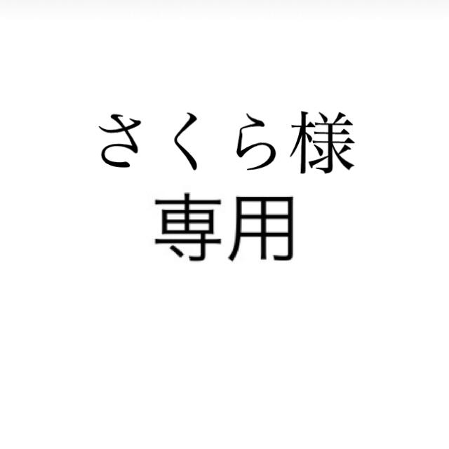 フォーエバー☆アロエベラジュース6本-