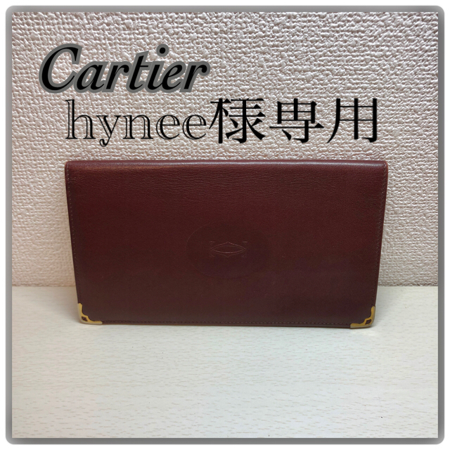 Cartier(カルティエ)のカルティエ　お札入れ メンズのファッション小物(長財布)の商品写真