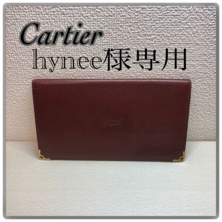 カルティエ(Cartier)のカルティエ　お札入れ(長財布)