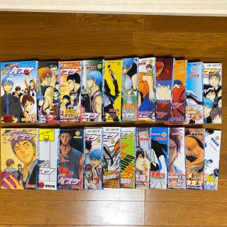 黒子のバスケ 1〜22巻(少年漫画)