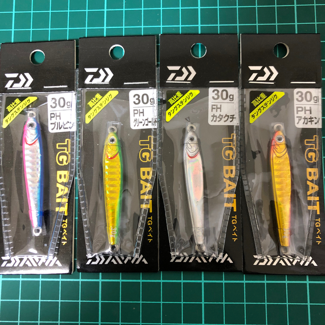 TGベイト30g 4個セット