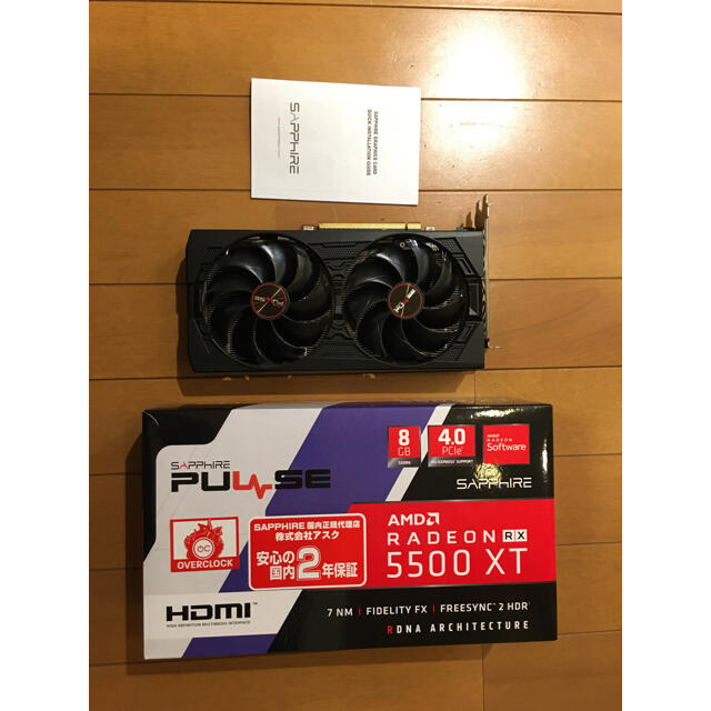 Radeon Sapphire Pulse RX5500XT 8GBPC/タブレット