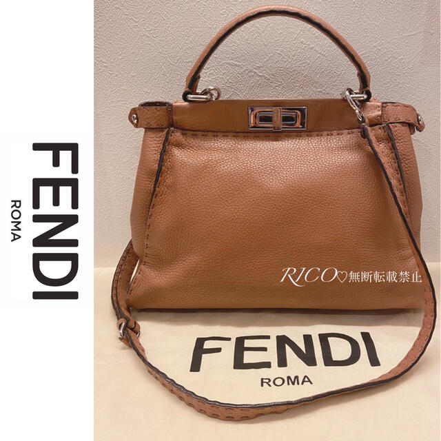 FENDI フェンディ セレリア ピーカブー アイコニック ミディアム キャメル