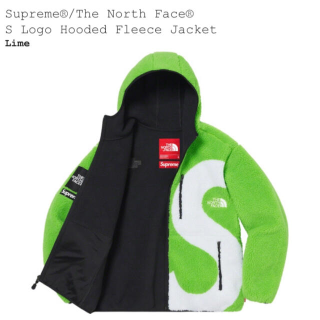 【M】Supreme × The North Face  S ロゴ　フリース 1