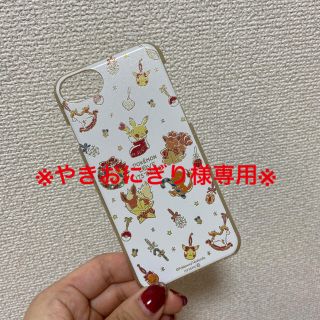 イッツデモ(ITS'DEMO)の※期間限定値下げ※ ITS'DEMO ポケモンコラボ　iPhone7,8ケース(iPhoneケース)